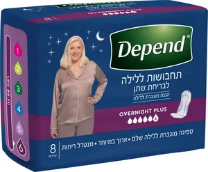 דיפנד תחבושות לבריחת שתן לילה פלוס 8 יח