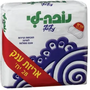 נובה לי תחבושות היגייניות 28 יחידות