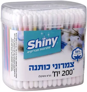 שייני צמרוני כותנה מפלסטיק 200 יח