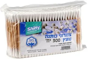 שייני צימרוני עץ בשקית 300 יחידות