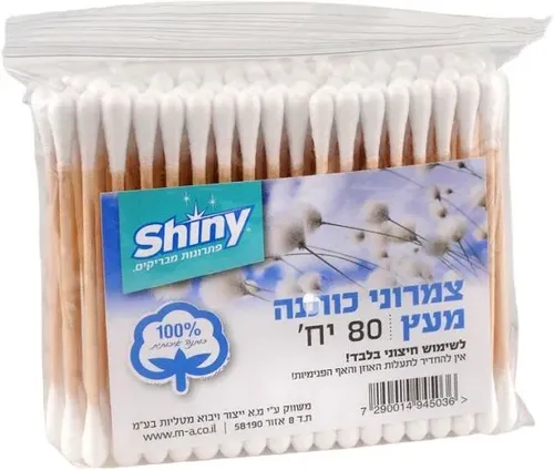 שייני צמרוני עץ 80 יחידות