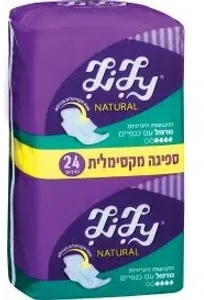 לילי נטורל תחבושות היגיינה עם כנפיים נורמל 24 יחידות