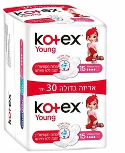 קוטקס תחבושות יאנג לנערות אריזה גדולה 30 יחידות