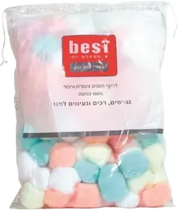 כדורי צמר גפן לניקוי הפנים והסרת איפור