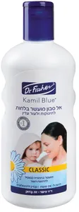 קמיל בלו קלאסיק אל סבון לתינוק 500 מ"ל