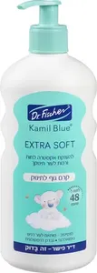 ד"ר פישר קמיל בלו אקסטרה סופט קרם גוף לתינוק 500 מ"ל
