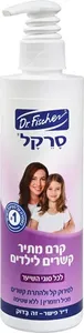 סרקל קרם מתיר קשרים לילדים מכיל רוזמרין 325 מ"ל
