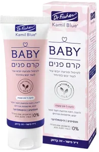 ד"ר פישר קמיל בלו סנסטיב קרם פנים לתינוק 75 מ"ל