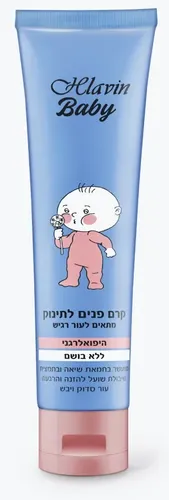 חלאבין בייבי קרם פנים לתינוק 100 מ