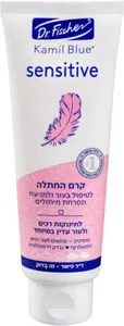 ד"ר פישר קמיל בלו קרם החתלה לתינוקות רכים במיוחד 120 גרם