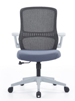 כיסא משרדי Sitplus Up
