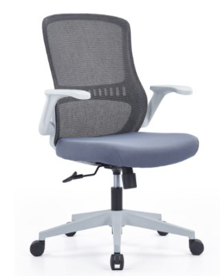 כיסא משרדי Sitplus Up