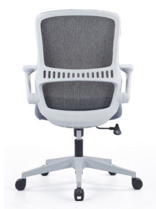 כיסא משרדי Sitplus Up