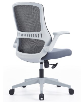 כיסא משרדי Sitplus Up
