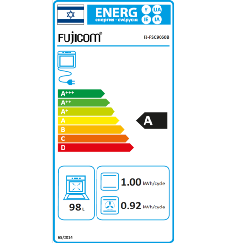 תנור פוגיקום משולב 90 כפרי קרם FJ-9060B
