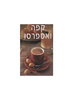 קפה ואספרסו (יד 2 כחדש) - תרגום רוני לוביאנקר