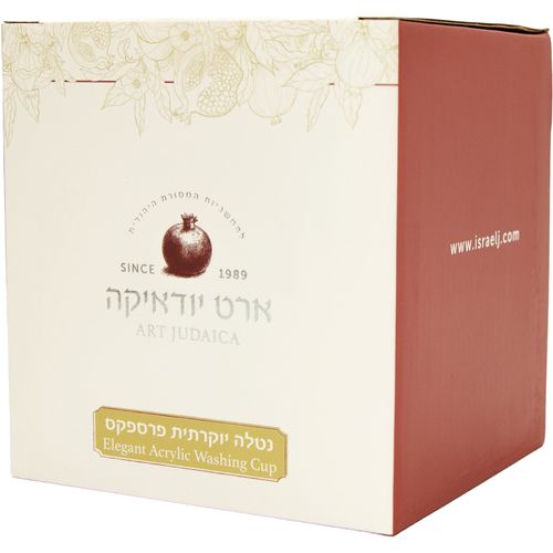 נטלה אקריליק דמוי שיש ורוד-לבן עם נגיעות זהב