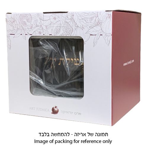 נטלה מהודרת מפולימר איכותי
