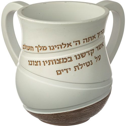 נטלה מעוצבת מפוליריזן