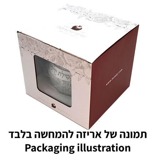 נטלה מהודרת מפוליריזן – עמידה ויוקרתית