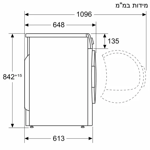 מייבש כביסה קונדנסור 9 ק