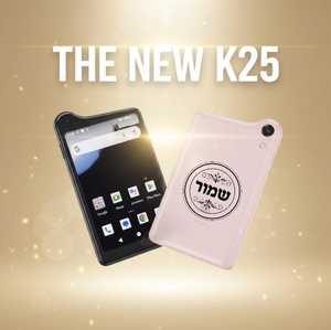 שיאומי Xiaomi QIN K25