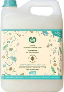 שמפו לטיפול אינטנסיבי תכלת 5 ליטר ecoLove