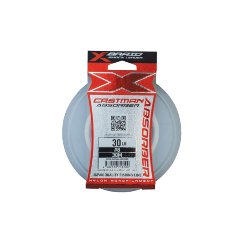 YGK ABSORBER SHOCK LEADER שוקלידר  MADE IN JAPAN
