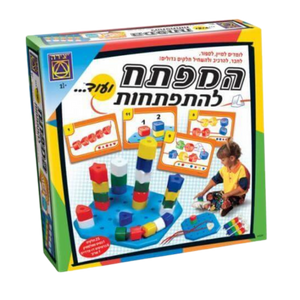 יצירה - המפתח להתפתחות ועוד...
