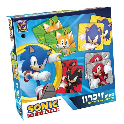 יצירה - סוניק משחק זיכרון  - SONIC