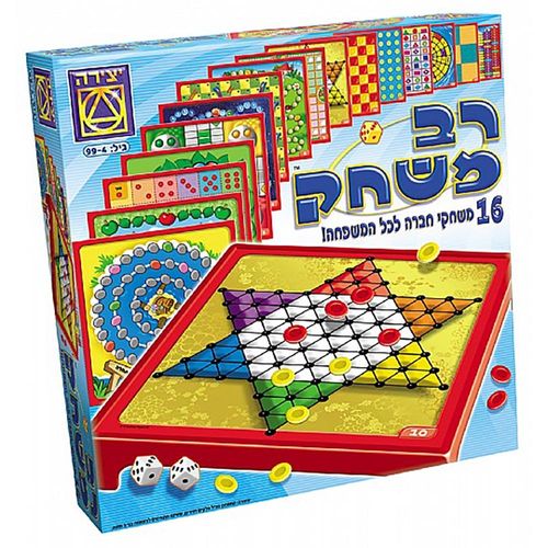 יצירה - רב משחק