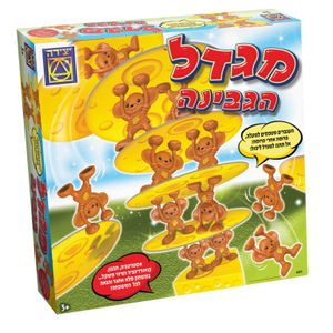 יצירה  - מגדל הגבינה
