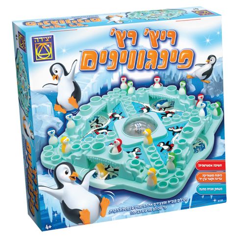 יצירה  - כסף גדול חדש