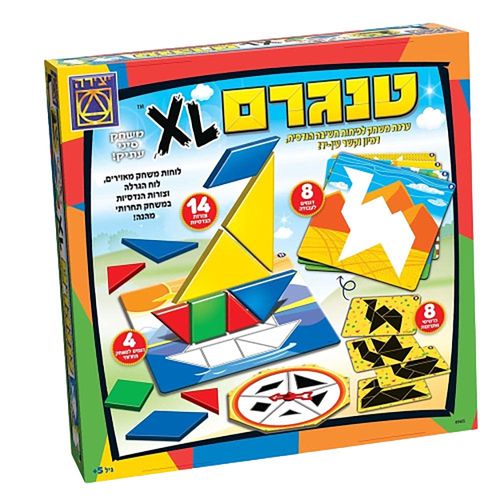 יצירה - טנגרם XL