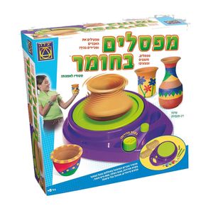 יצירה - מפסלים בחומר