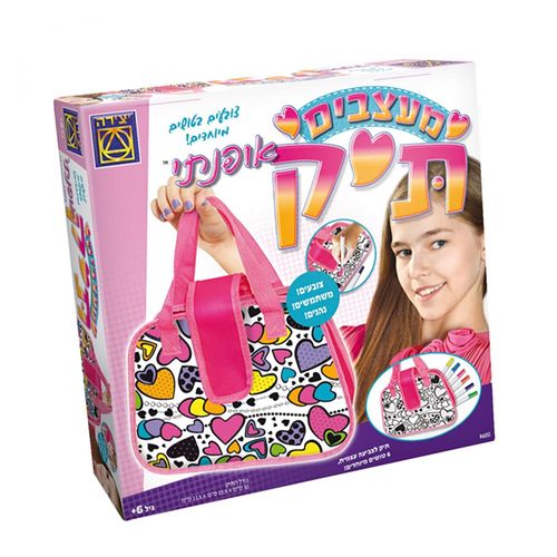 יצירה - מעצבים תיק סטודיו