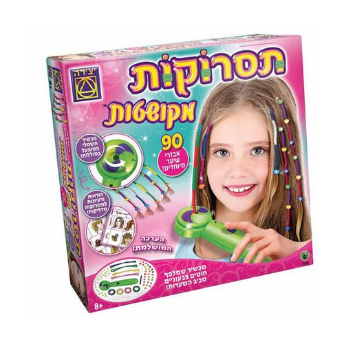 יצירה - תסרוקות מקושטות