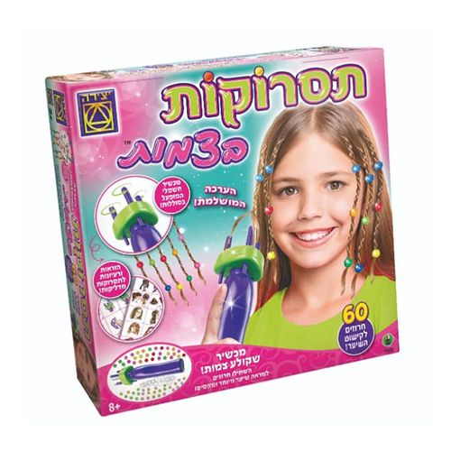 יצירה - תסרוקות בצמות
