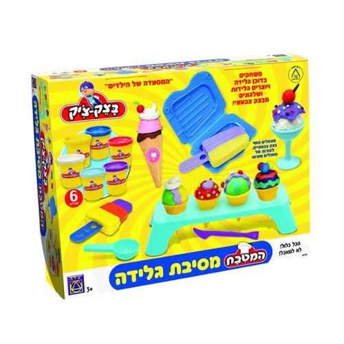 יצירה - בצק צ'יק מסיבת גלידה