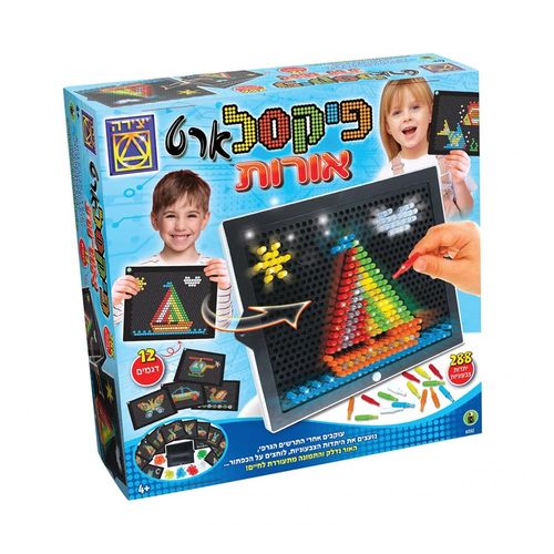 יצירה - פיקסל ארט אורות