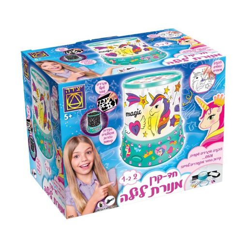 מנורת לילה חד קרן