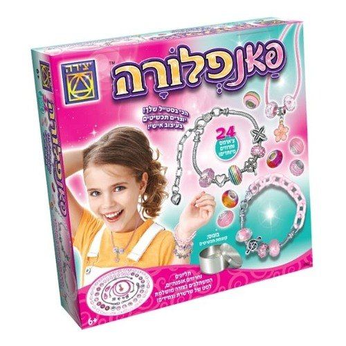 יצירה - פאנפלורה יוצרים תכשיטים