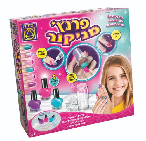 יצירה - פרנץ' מניקור