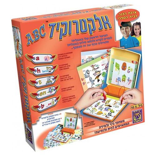 יצירה - אלקטרוקיד ABC
