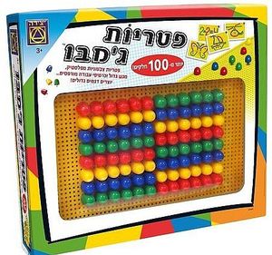 יצירה –  פטריות ג