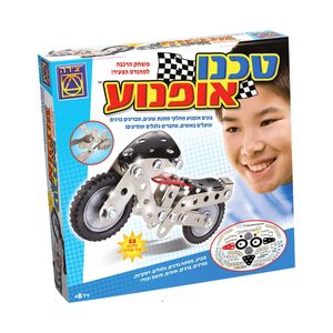 יצירה - טכנו  אופנוע