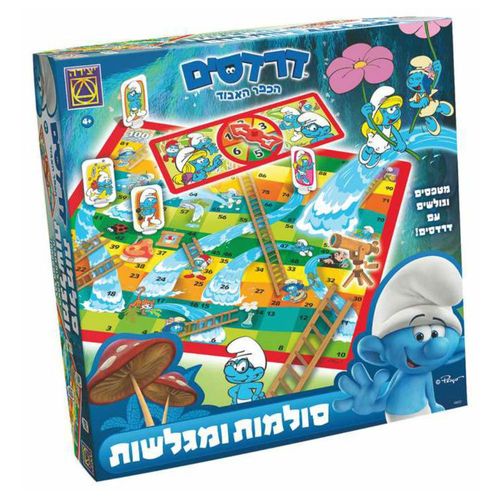 דרדסים - משחק סולמות ומגלשות
