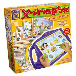 יצירה -  אלקטרוניקס מספרים וחשבון