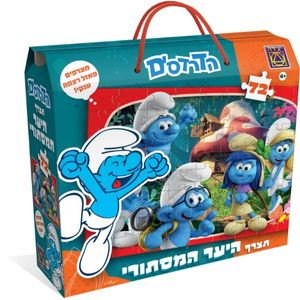 יצירה - הדרדסים פאזל רצפה היער המסתורי  72 חלקים
