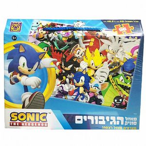 יצירה - סוניק הגיבורים פאזל 96 חלקים - SONIC